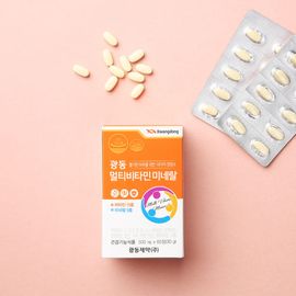 Kwangdong 18-in-1 Multivitamin & Mineral, 60Tablets — Complete Daily Nutrition with 13 Vitamins & 5 Minerals, 100% Daily Value, Fruit & Herb Blend, Easy-to-Swallow Tablets _ Made in KOREA